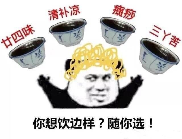 345361e82dde47568c7c0d1123cc096d.jpeg