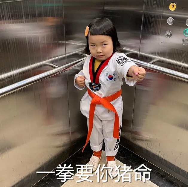 惠珠|太上头了!5岁女孩活成了"土味大妈",每一帧表情都超治愈