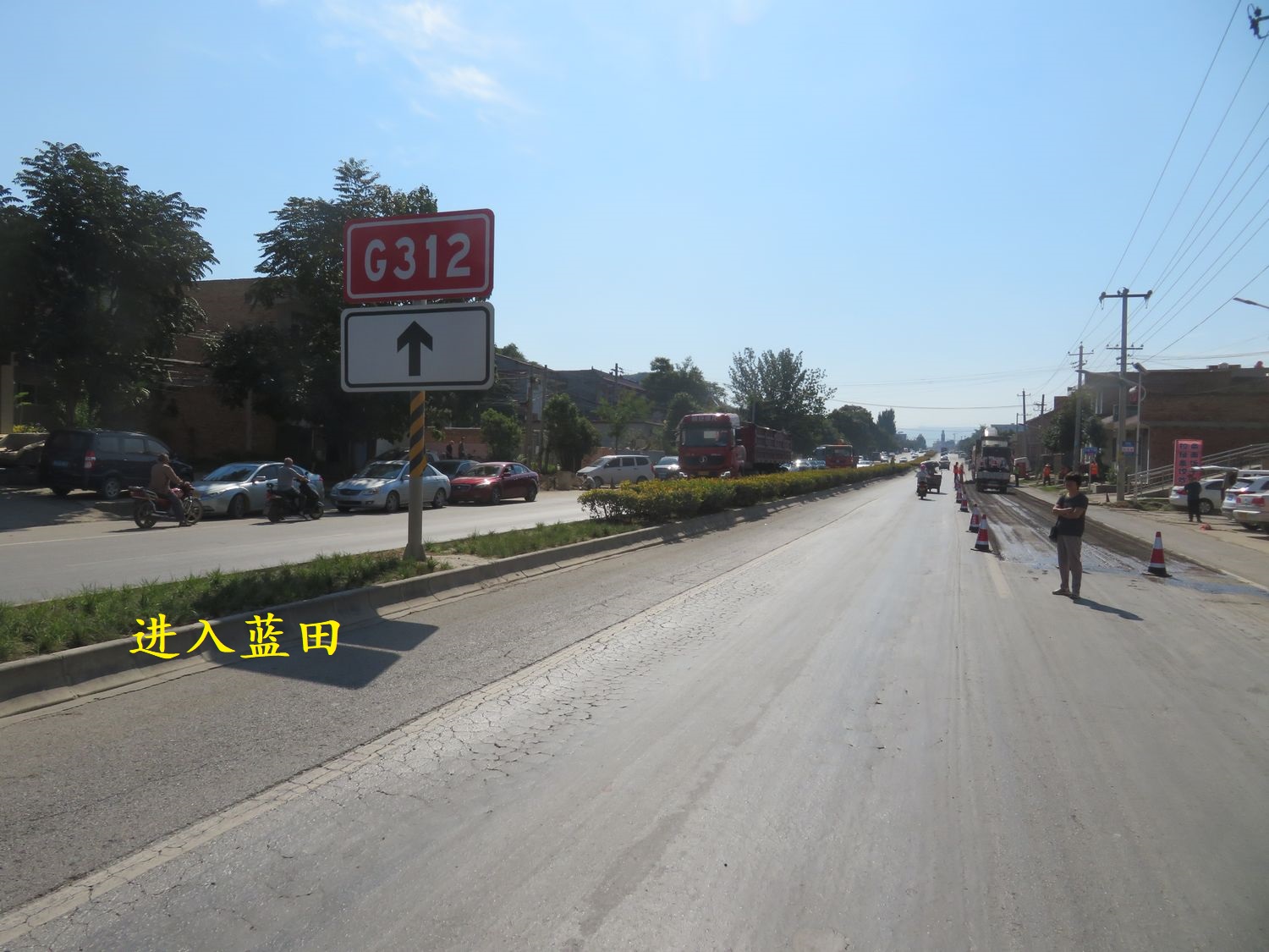 2018年西安市区县经济总量排名_西安市区放大地图