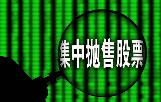 计划人口不平衡了吗_人口与计划生育手抄报(2)