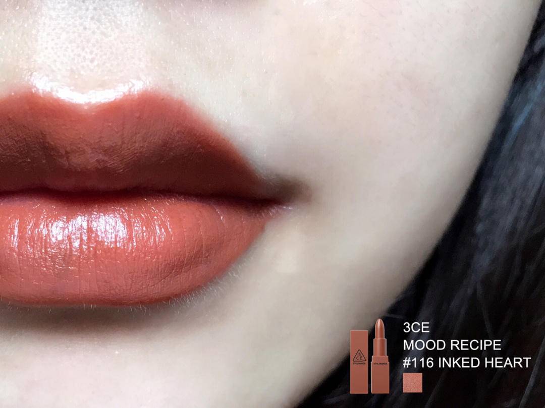 枫色|在这个慵懒限定的季节，将秋天的枫色抹在唇上