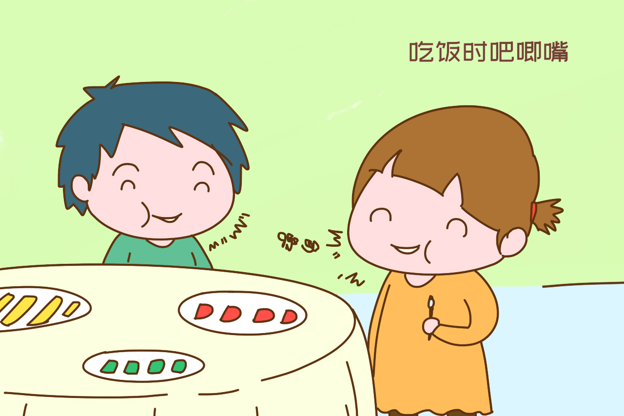 小时候|吃饭时有以下表现的孩子，小时候遭人嫌弃，长大后也多半没出息