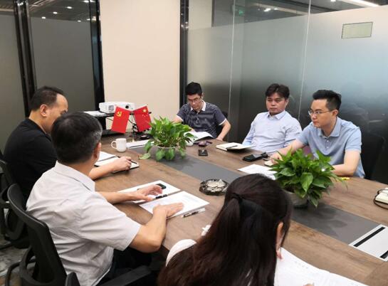 |权工委特别工作站第三次工作会议在深圳召开