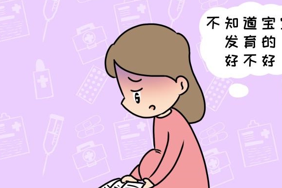 孩子|说明在孕期孩子发育好，将来会很健康宝宝出生后这三个特点明显
