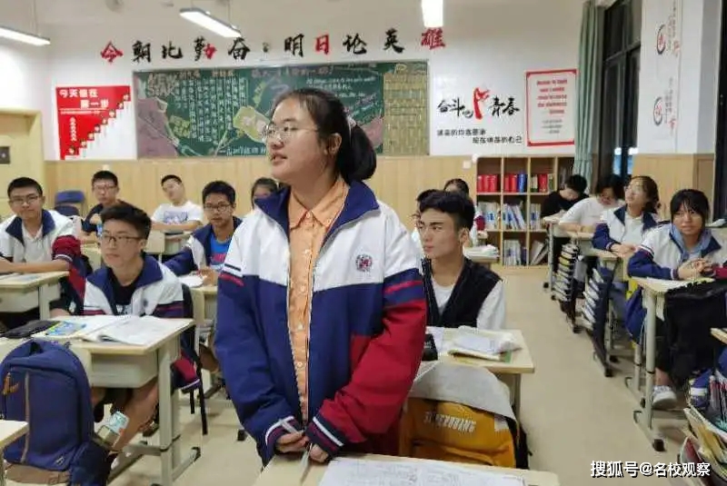 我校|不敢怠惰知读书少年十五立志苦