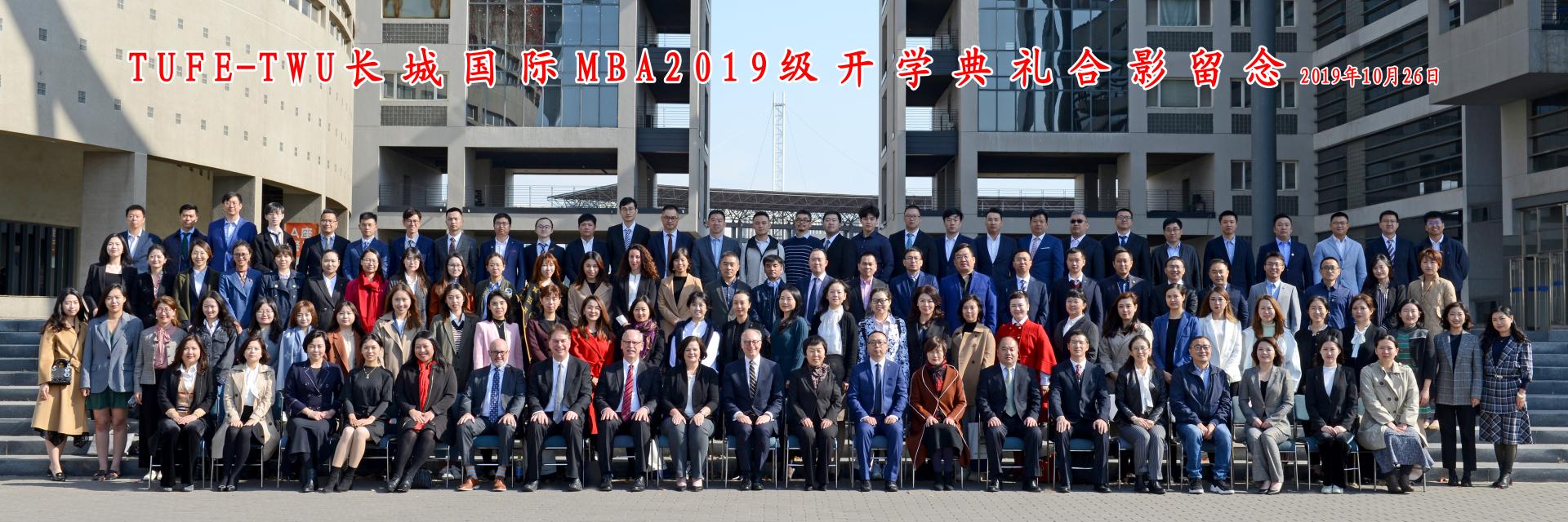 世界领导人排行榜_世界近代史上10位最伟大的杰出领袖,中国有两人,排名你想不到
