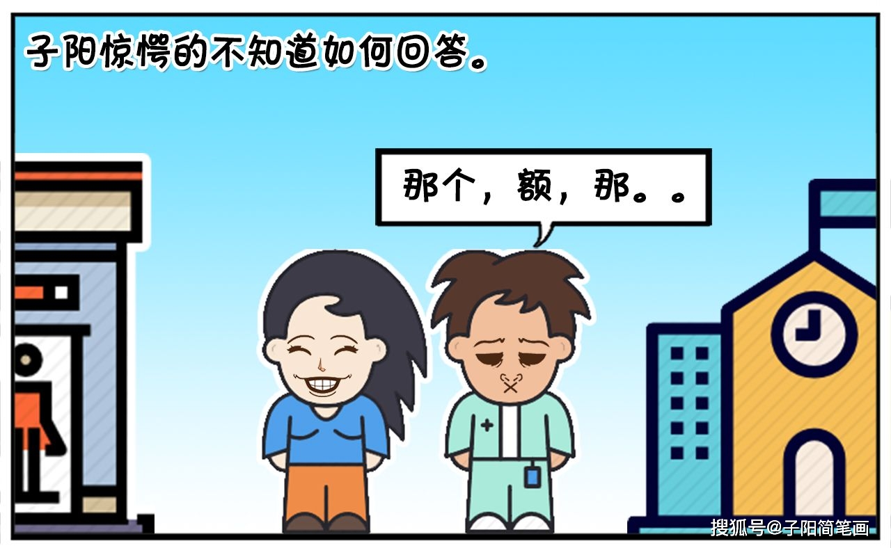 62ea430fecec4678a5767f42d347ae49.jpeg