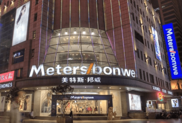 神坛|原创曾经的第一服装品牌，跌落神坛，市值蒸发300多亿，房租也交不起