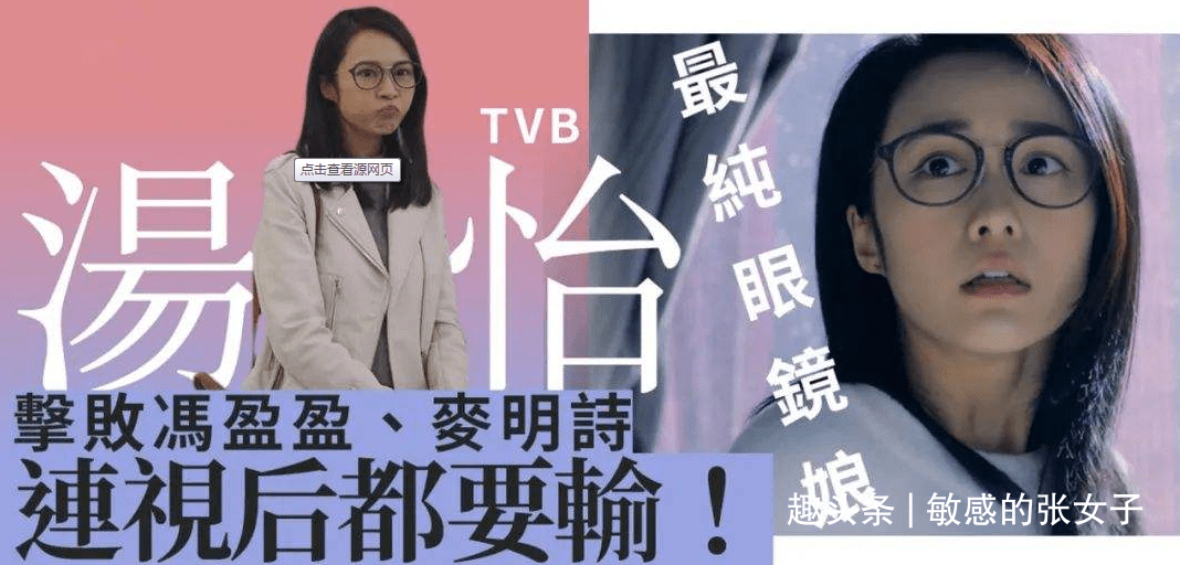 反黑路人甲全集免费看 754563f7066b41b78bae765e78dc9d48.png