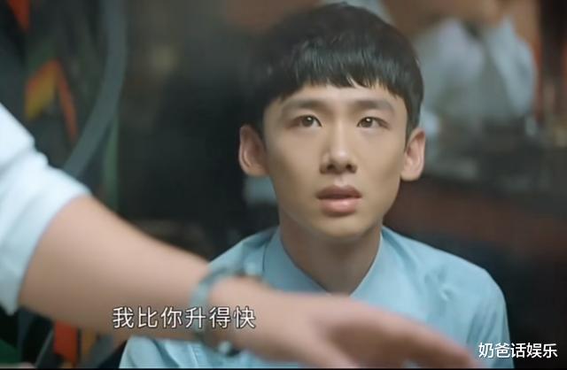 背后电视剧全集主角是谁 7ea3fc77813d480ba3a80aeca008b8bd.jpeg