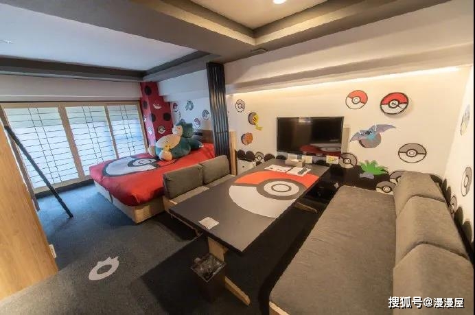 如果你喜欢宠物小精灵,那么一定要在这里住下咯