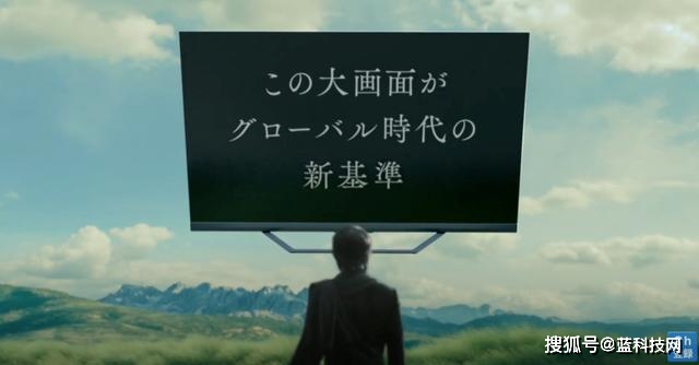 海信|从排斥到追捧海信电视凭什么让日本消费者改变了观念？