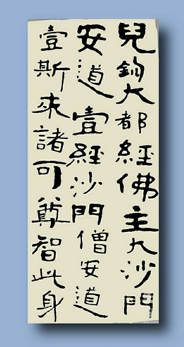 acfe93ff74b74e0d84430512aa38e036.jpeg