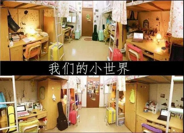 大学|注意！今年最后一次读大学机会！你要错过？