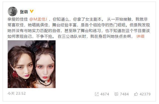 观众|原创没拿“女主剧本”的努力咖姐姐，命运太坎坷 ！