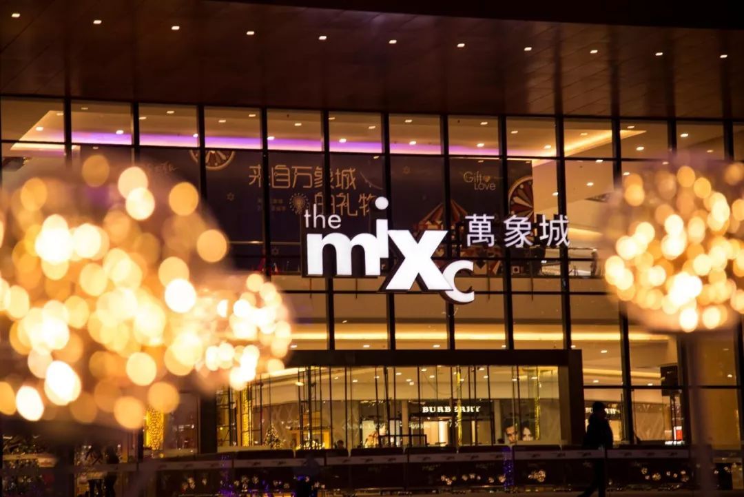 打造微信商圈新范例华润置地商业上线微信支付快速积分功能