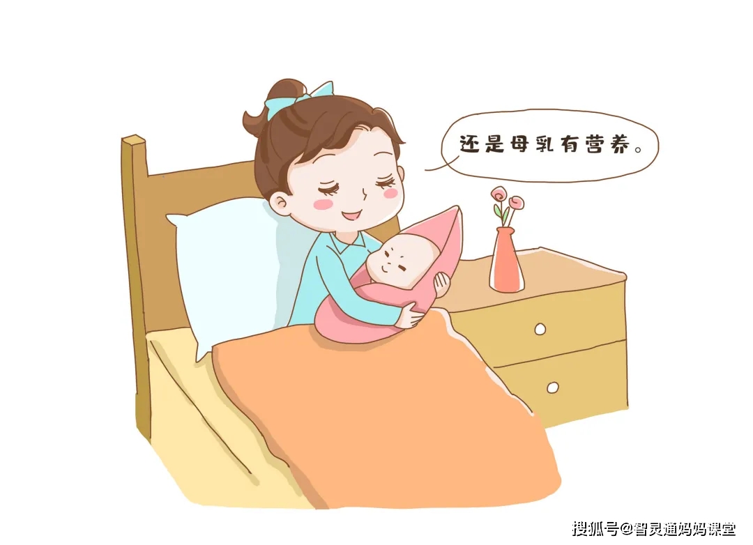 新生宝宝该怎么抱?横抱还是竖抱?你有没有纠结