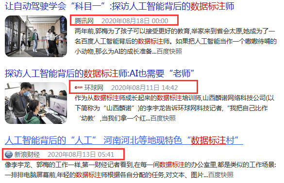 f3884ea2ad574297a27ab639c8c55e6a.png