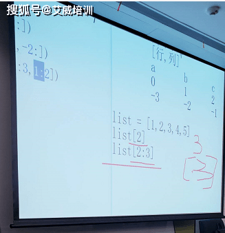 公司|零基础这样学python,从小白变大咖—明岛Python内训