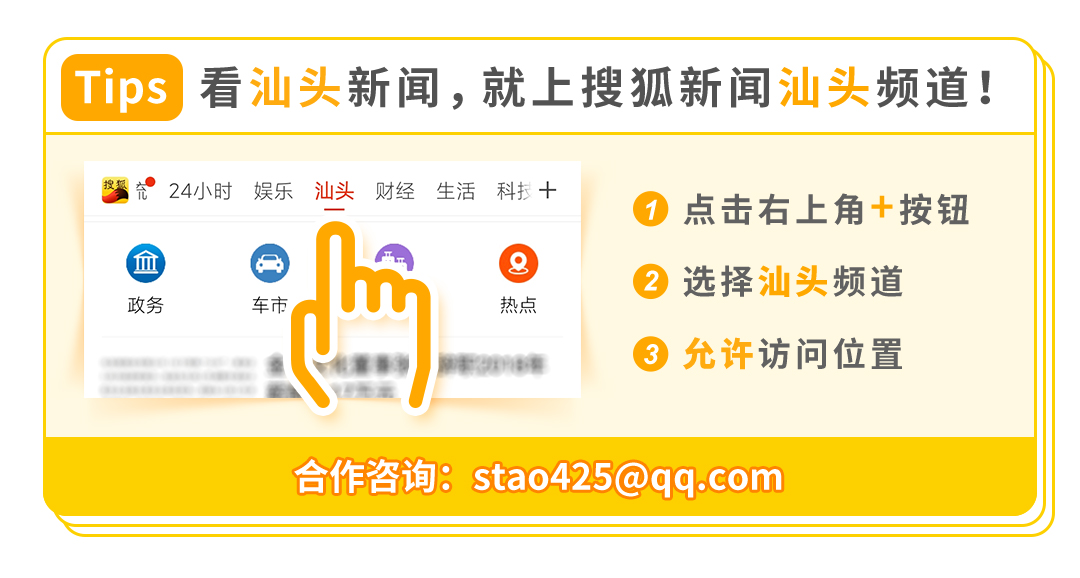 2020年文科专科学校_盘点2020年河北省高考专科批次招生中的“王者”学