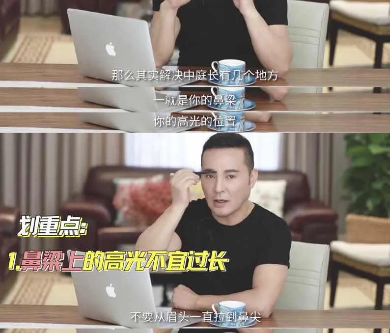 中庭|捏了张和鞠婧祎一模一样的脸，可淡妆为啥这么吓人….