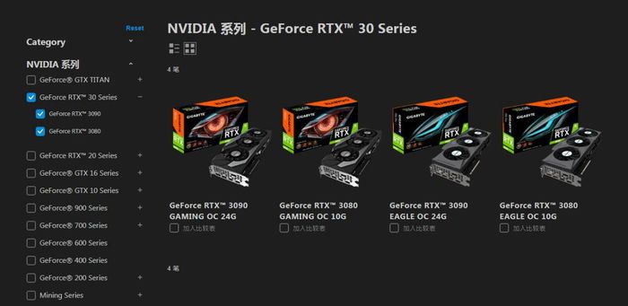 rtx30系列显卡上市在即过渡期装机可以这样选