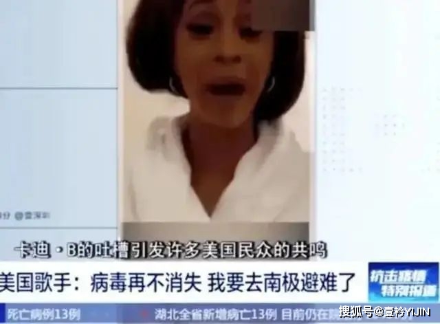 来源|不会打鸣的脱衣舞娘不是好Rapper!卡老师的入党申请书我们已经收到了,Skrr~