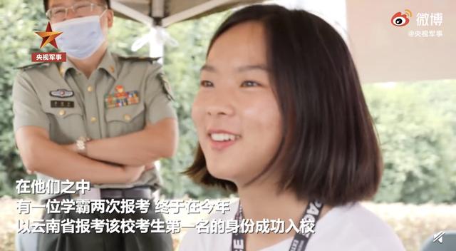 网友|高考693分，她却放弃北大！这句话被网友狂赞.……