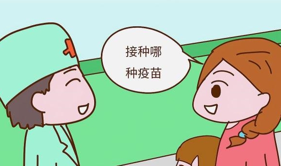 婴儿|宝宝在接种疫苗前有什么预防措施？