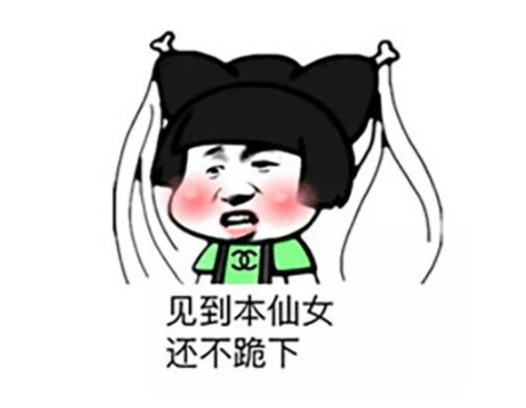 508ceb67c4ba4de9986d40d09f4ff281.png