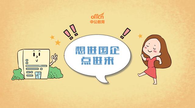 湖北省公办专科排名_影片《排名迓琛吩诙兑簟⑽鞴鲜悠档炔排名品