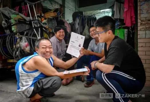 父亲|报考大学｜乞讨家庭孩子高考600多分考上大学，不是人生太难，是你不够努力