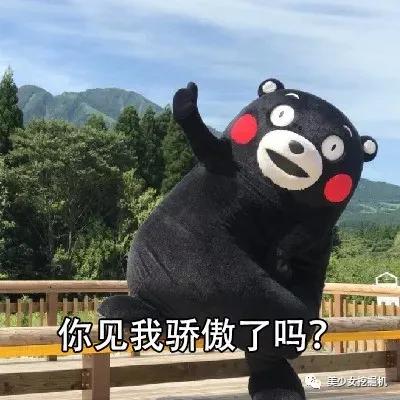 男人|张雨绮用拳头让男人闭嘴，她用一张毒嘴让男人自闭···