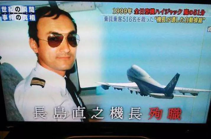 怎么样才可以当一名机长 8d60fac83f4f46f99ac67882ceac96a6.jpeg