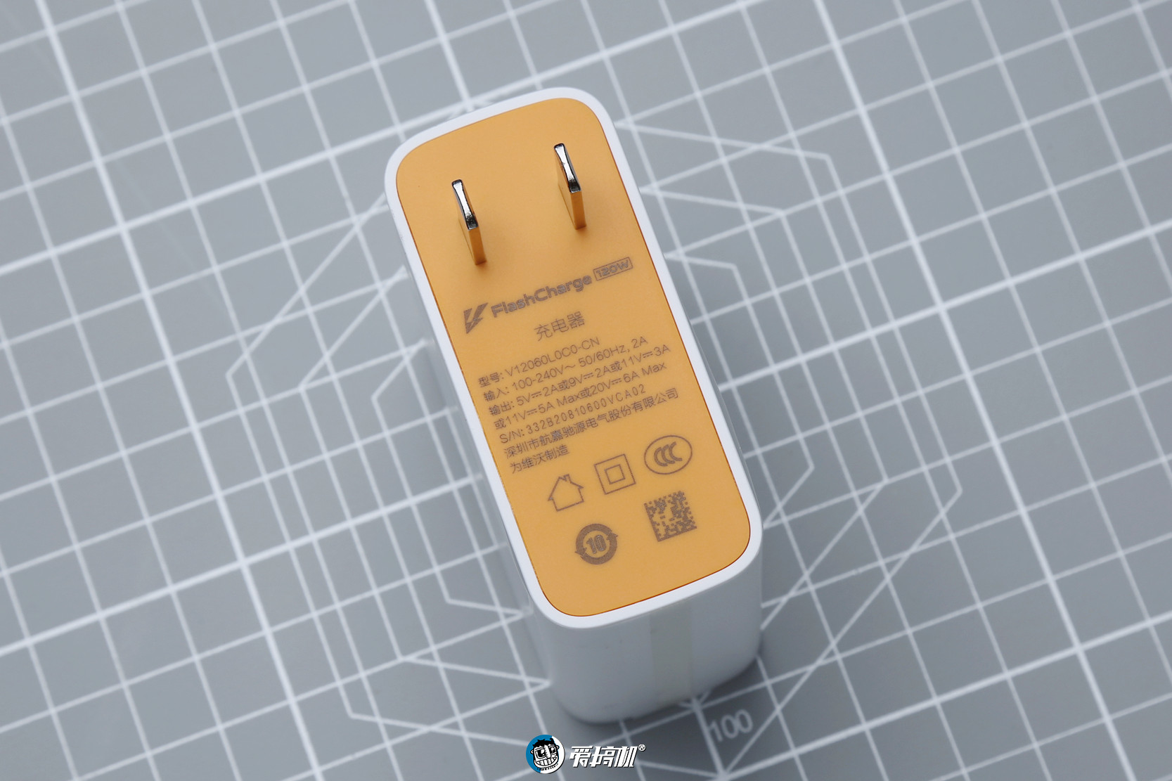 Pro|真120瓦！iQOO 5 Pro与小米10U快充测试：打哭所有友商