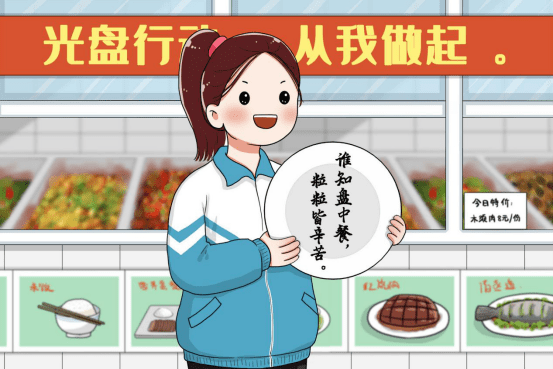 9110fdf16a604c498303b1a411275491.png