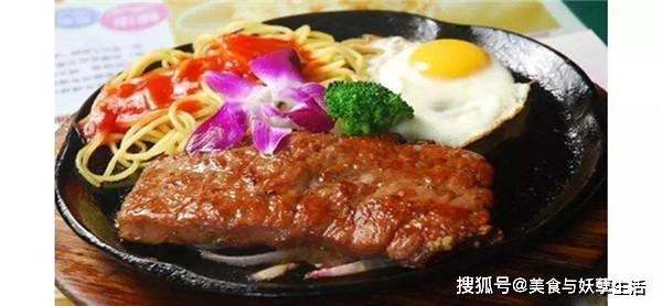 为啥叫大牛排 968daf778b1042f88e66b767589ef7c5.jpeg