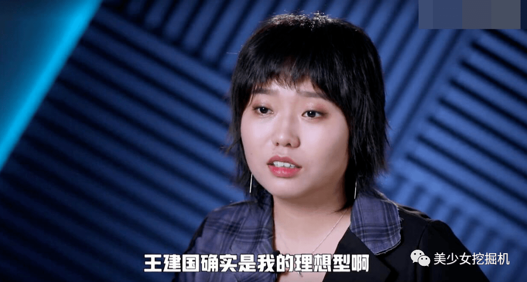 男人|张雨绮用拳头让男人闭嘴，她用一张毒嘴让男人自闭···