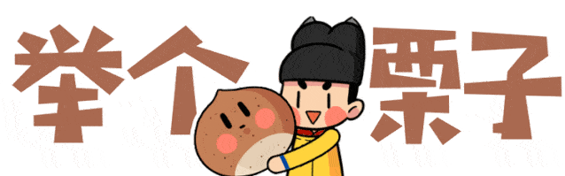 部落|跟爹姓什么时候成了取名的默认选项?