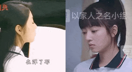 立体度|她不是安以轩亲妹吗？怎么出道5年都没火，还被骂到差点退圈？