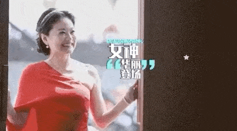 皮相|景甜在直播间美出新高度，张天爱却原形毕露、无力回天，美貌厮杀太残酷