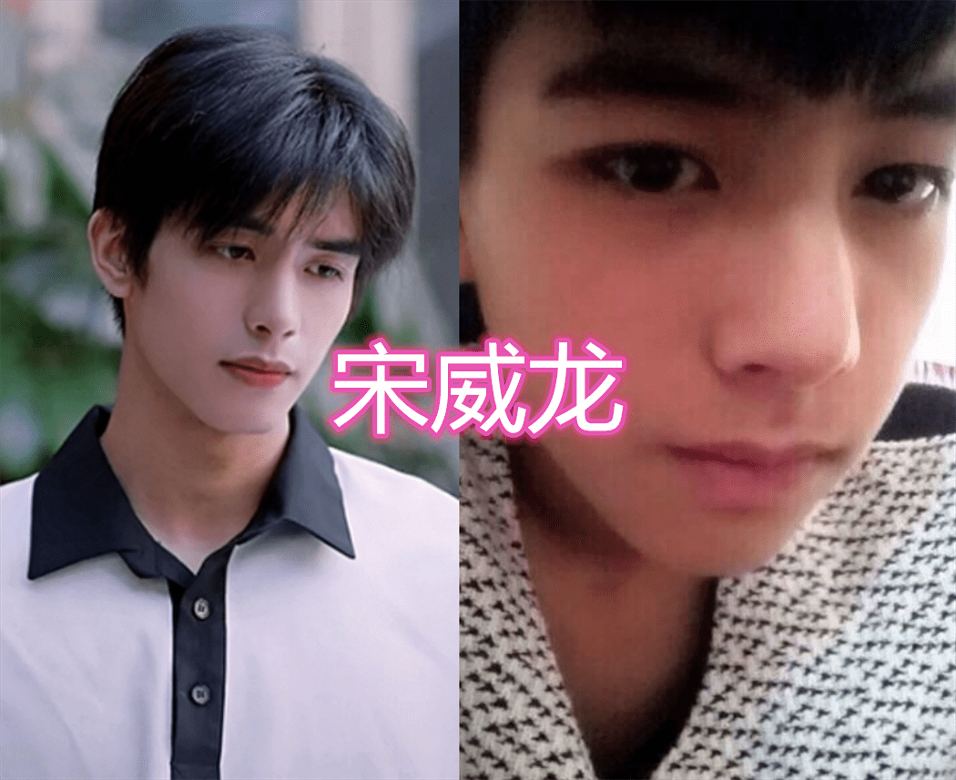 以家人之名演员旧照宋威龙颜值高孙铱很可爱看到陈婷不意外