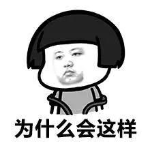 五官|明明撞了杨幂嫩牛五方原生脸，她却能被全网狂吹顶配和高级，凭什么？