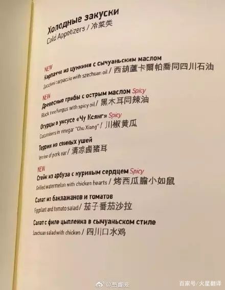 e56110b116074b58ba2c6fa9a817f9e4.jpeg