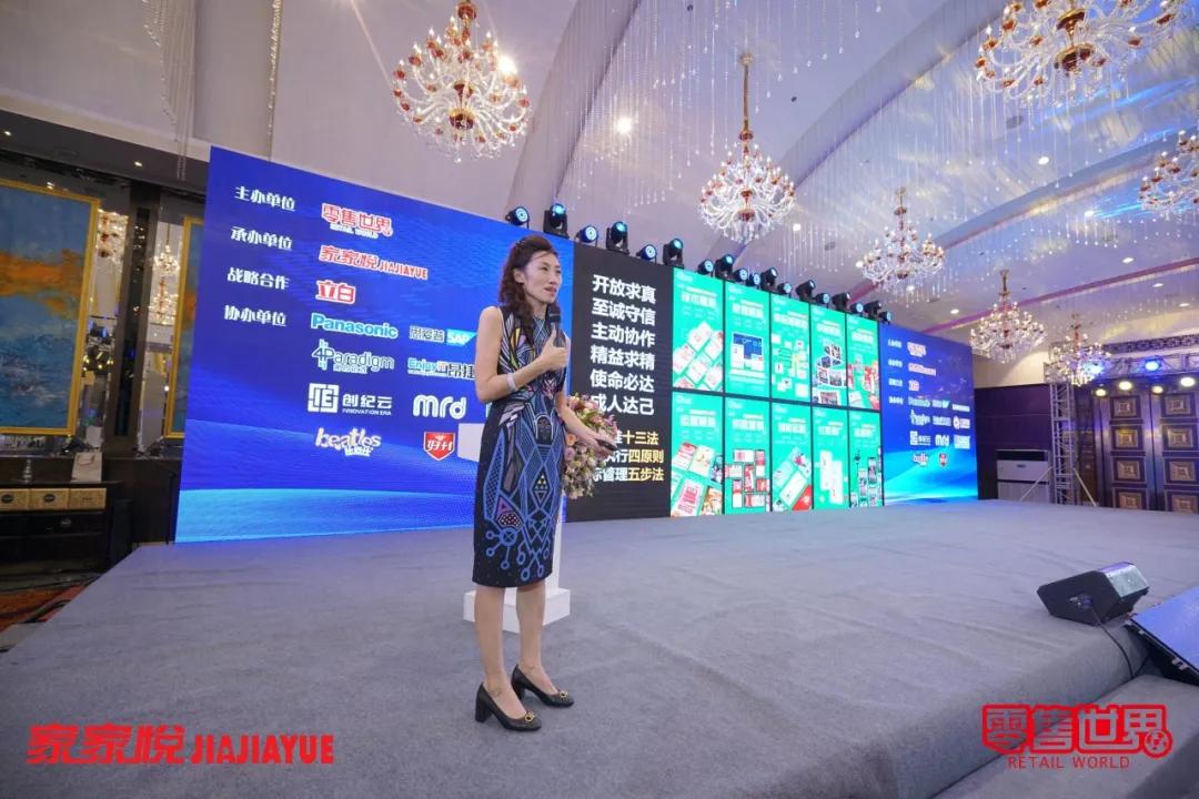 2020中国社区零售企_《疫情对中国社区商业的影响(2020)》研究报告在京发