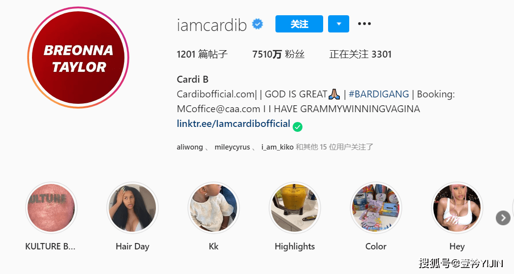 来源|不会打鸣的脱衣舞娘不是好Rapper!卡老师的入党申请书我们已经收到了,Skrr~