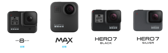 GoPro Hero 9 Black来了！语音控制+防水功能，堪称vlog拍摄神器_手机搜狐网