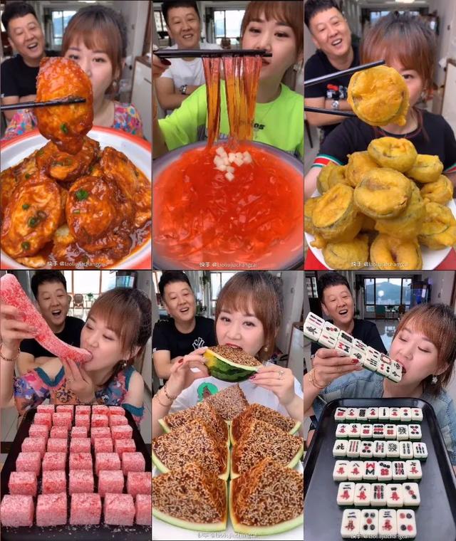 2020快手主播排名前_2020.09.07-09.13快手行业排行榜重磅发布!