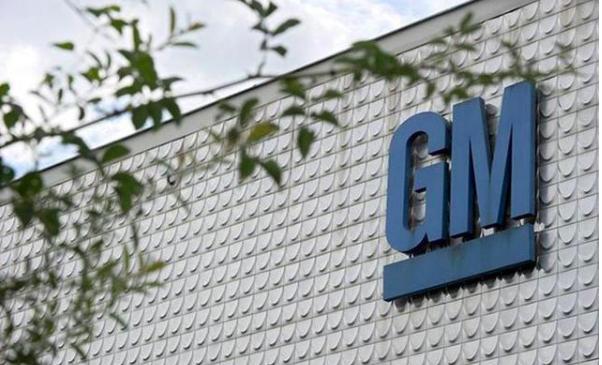 股价|通用汽车入股尼古拉11%股份，尼古拉股价暴涨超40％