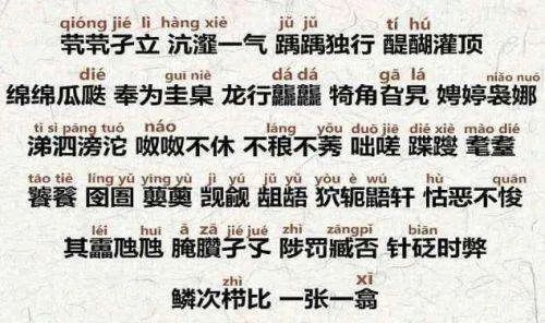 姓李的有多少人口_中国姓氏人口分布图看看你的姓氏主要分布在哪个地区(2)